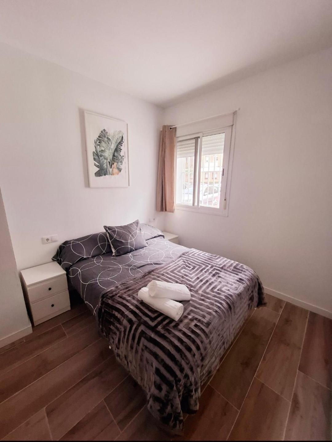 Mi Rincon En Triana Apartamento Sevilha Exterior foto